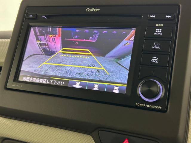 N＿BOX（新潟県新潟市江南区）画像38