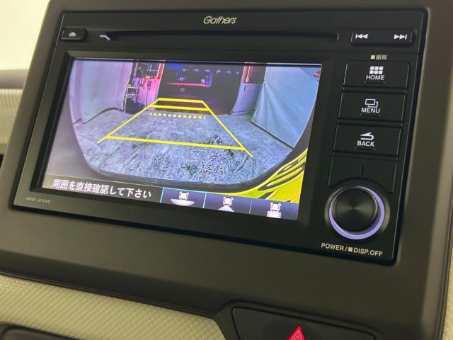 N＿BOX（新潟県新潟市江南区）画像39