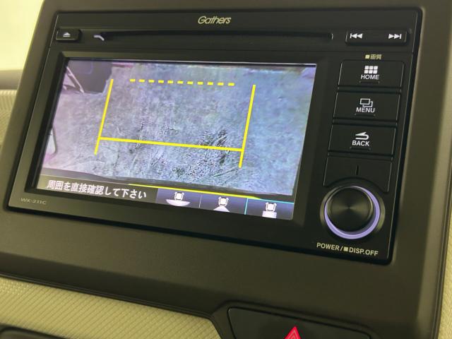 N＿BOX（新潟県新潟市江南区）画像41