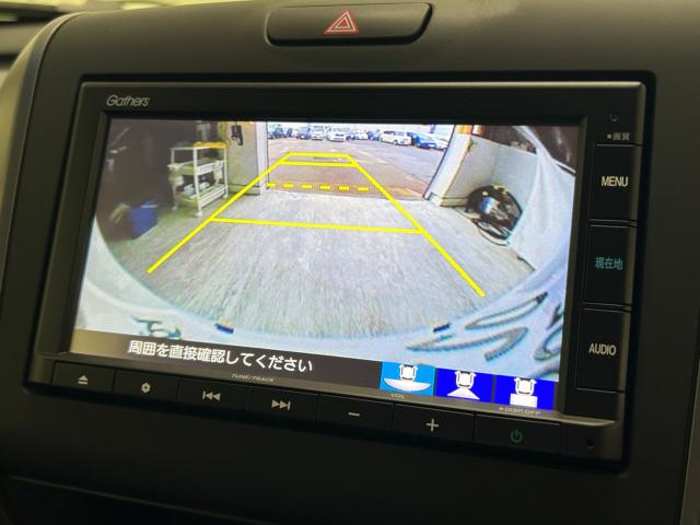 フリードハイブリッド（新潟県新潟市江南区）