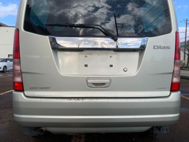 サンバーバン（新潟県長岡市）画像12