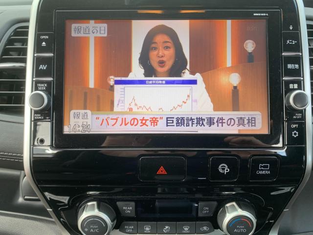 セレナS-HYBRID(新潟県長岡市)