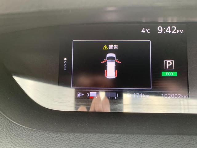 セレナS-HYBRID(新潟県長岡市)