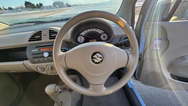 アルト(新潟県長岡市)