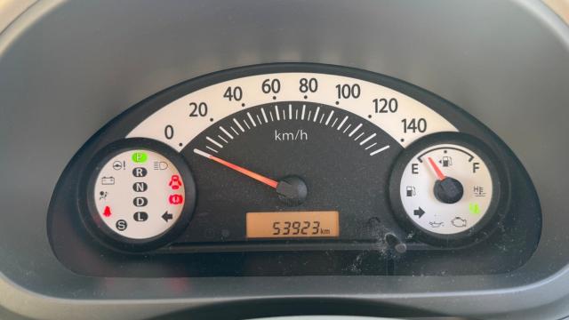 アルト(新潟県長岡市)