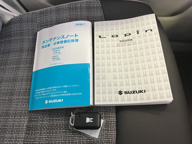 アルトラパン LC（新潟県新潟市西蒲区）画像64