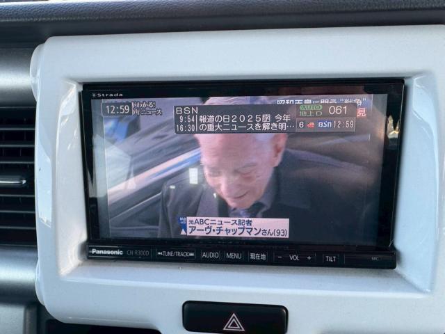 ハスラー（新潟県新潟市南区）画像27