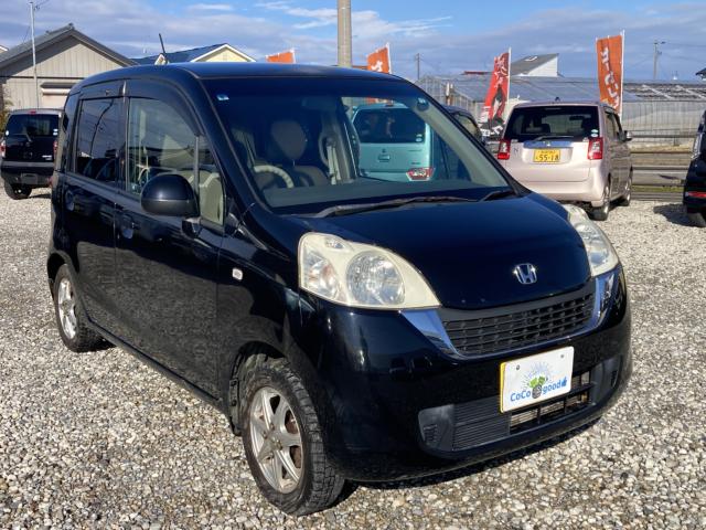 ライフ（新潟県新潟市江南区）