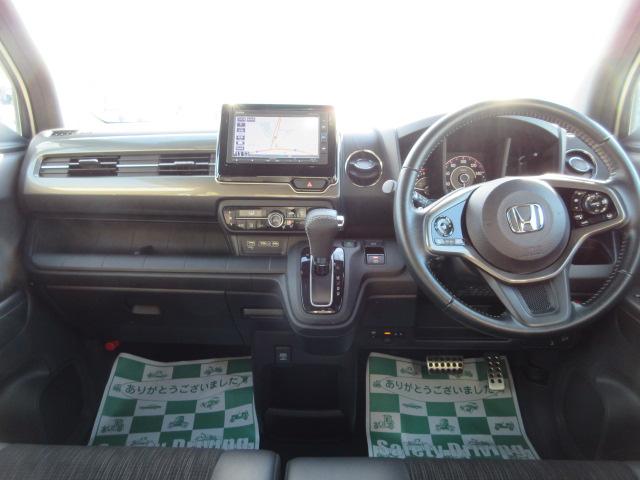 N-WGNカスタム（新潟県柏崎市）