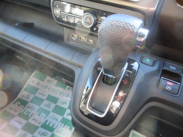 N-WGNカスタム（新潟県柏崎市）