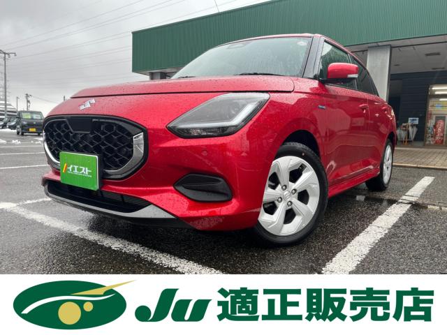 スイフト（新潟県新潟市西蒲区）