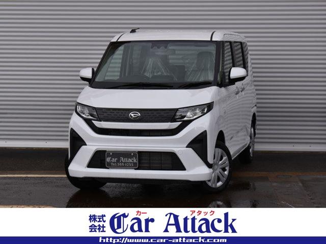 ムーヴ（新潟県上越市）