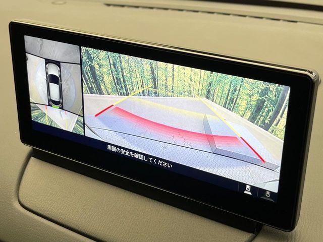 ＭＡＺＤＡ２（新潟県新潟市南区）画像5