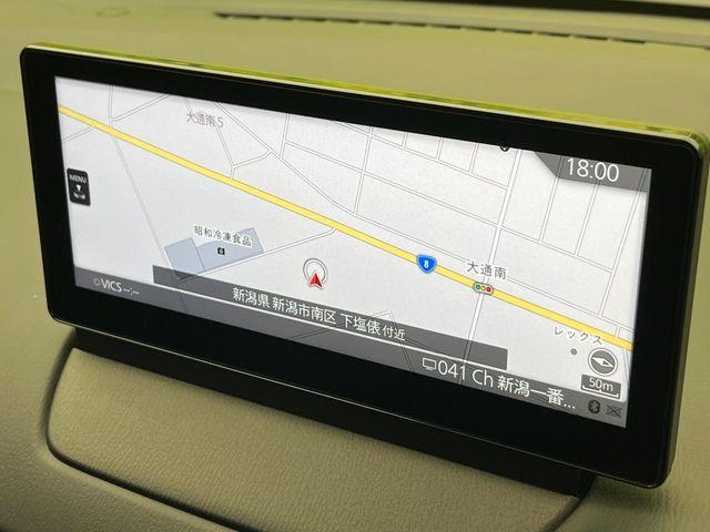 ＭＡＺＤＡ２（新潟県新潟市南区）画像47