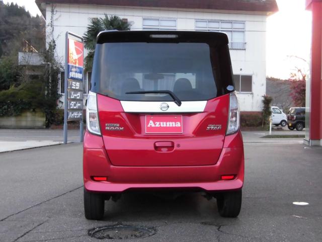 デイズルークス（新潟県上越市）画像7