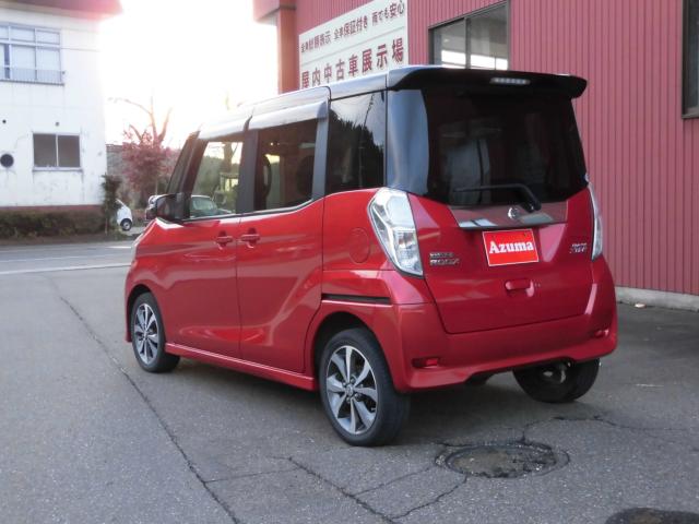 デイズルークス（新潟県上越市）画像8