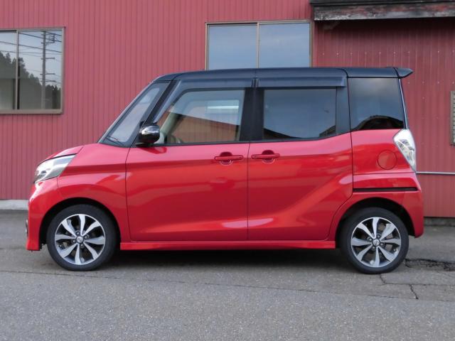 デイズルークス（新潟県上越市）画像9