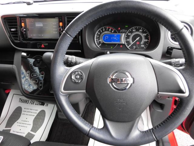 デイズルークス（新潟県上越市）画像21