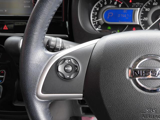 デイズルークス（新潟県上越市）画像22