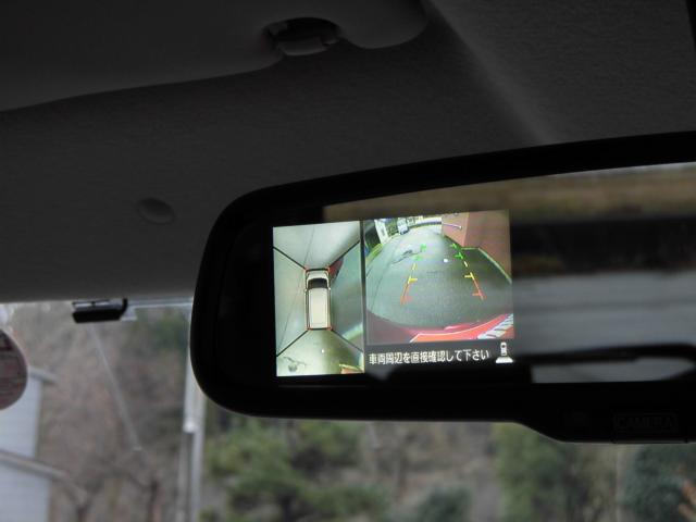 デイズルークス（新潟県上越市）画像23