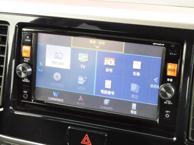 デイズルークス（新潟県上越市）画像24