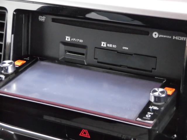 デイズルークス（新潟県上越市）画像25