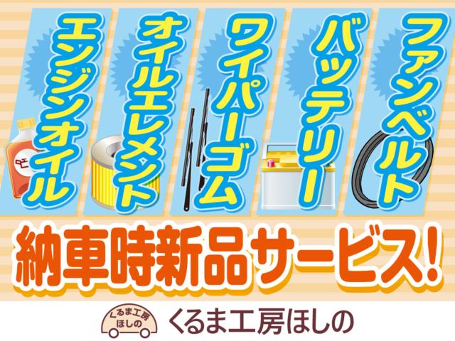 アイシス（新潟県新潟市北区）画像4