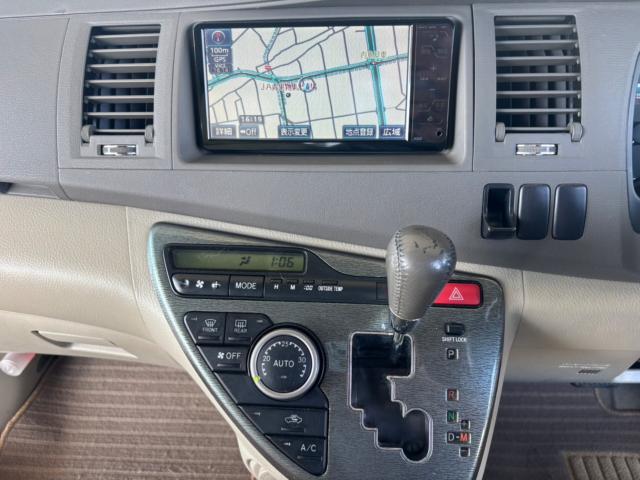 アイシス（新潟県新潟市北区）画像23