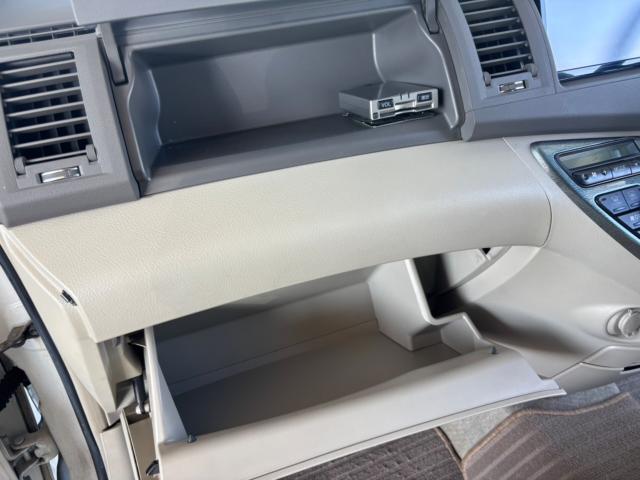 アイシス（新潟県新潟市北区）画像28