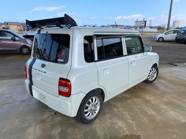 アルトラパン（新潟県新潟市北区）画像10