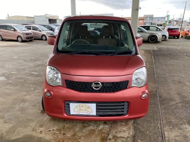 モコ（新潟県新潟市北区）画像7