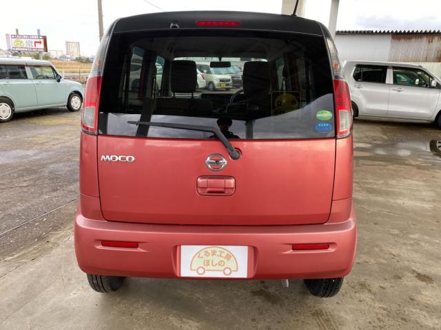 モコ（新潟県新潟市北区）画像11