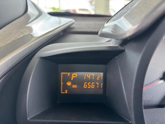 iＱ（新潟県新潟市北区）画像21