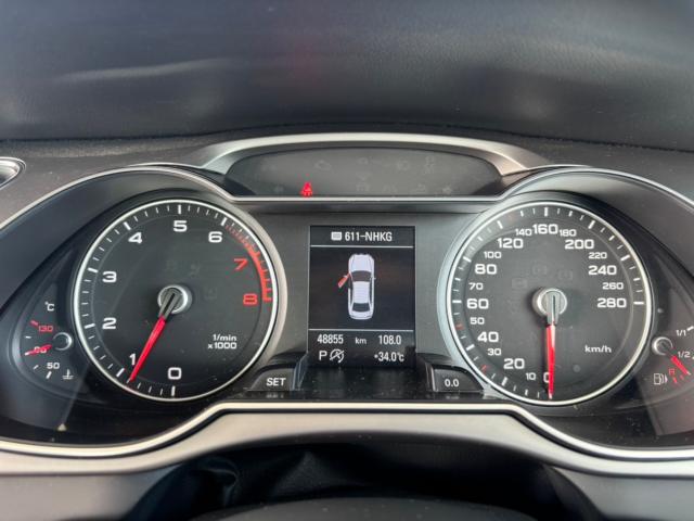 アウディ Ａ４（新潟県新潟市北区）画像20