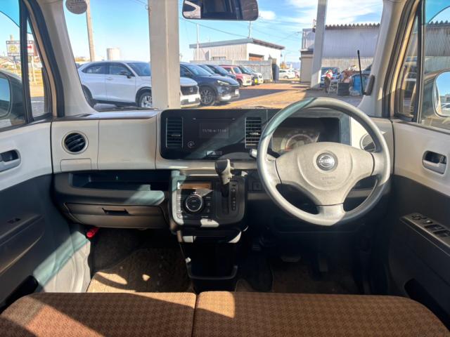 モコ（新潟県新潟市北区）画像18