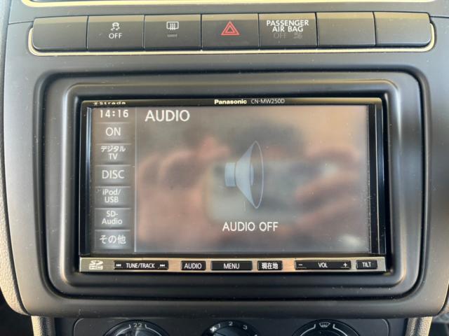 フォルクスワーゲン ポロ（新潟県新潟市北区）画像22