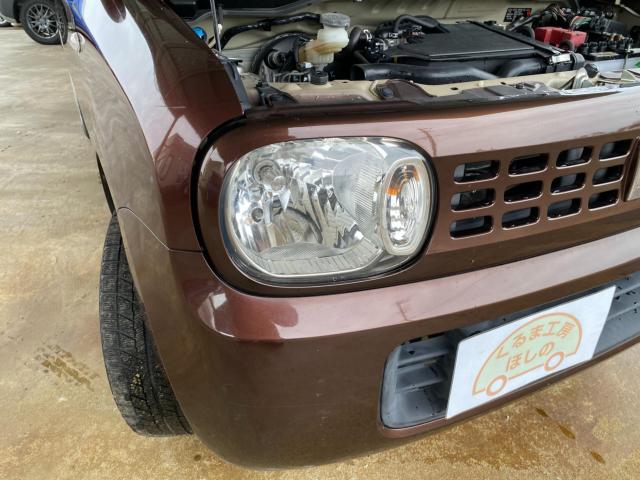 アルトラパン（新潟県新潟市北区）画像36