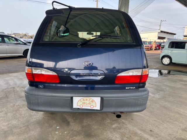 エスティマルシーダ（新潟県新潟市北区）画像11