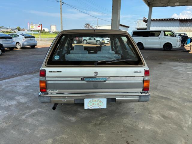 グロリアバン（新潟県新潟市北区）画像9