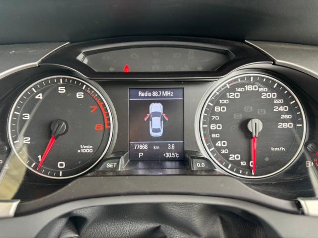 アウディ Ａ４（新潟県新潟市北区）画像20