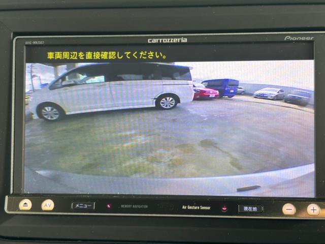 フォルクスワーゲン ゴルフヴァリアント（新潟県新潟市北区）画像24