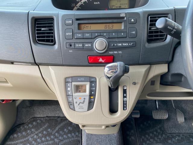 ムーヴ（新潟県新潟市北区）画像24