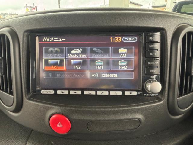 キューブ（新潟県新潟市北区）画像23