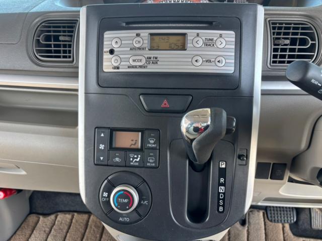 タント（新潟県新潟市北区）画像23