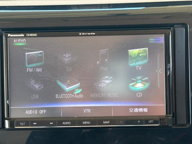 デイズ（新潟県新潟市北区）画像23