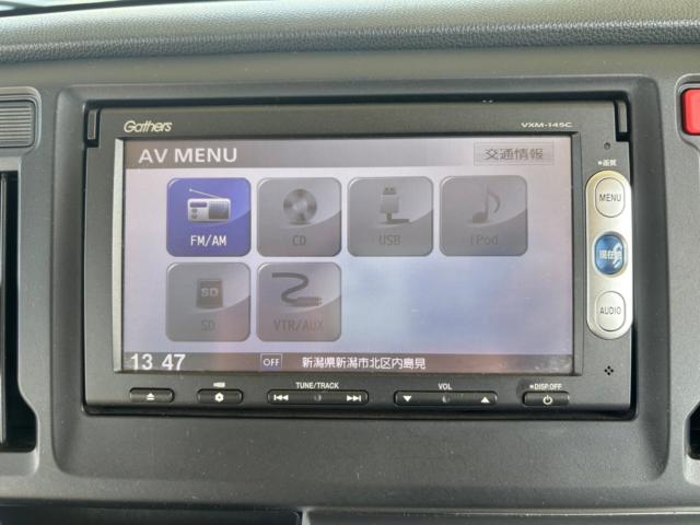 N-WGN（新潟県新潟市北区）画像24