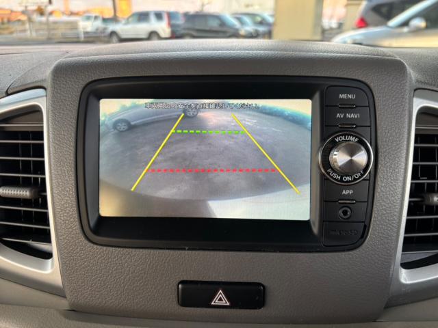 フレアワゴン（新潟県新潟市北区）画像24