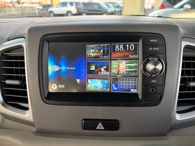 フレアワゴン（新潟県新潟市北区）画像25