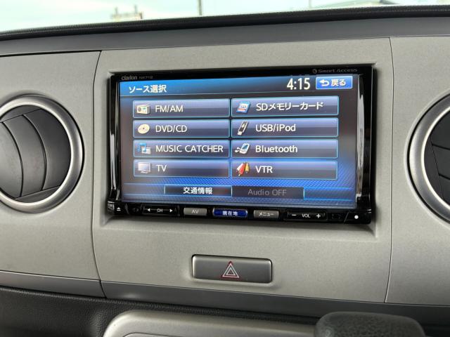 アルトラパン（新潟県新潟市北区）画像25