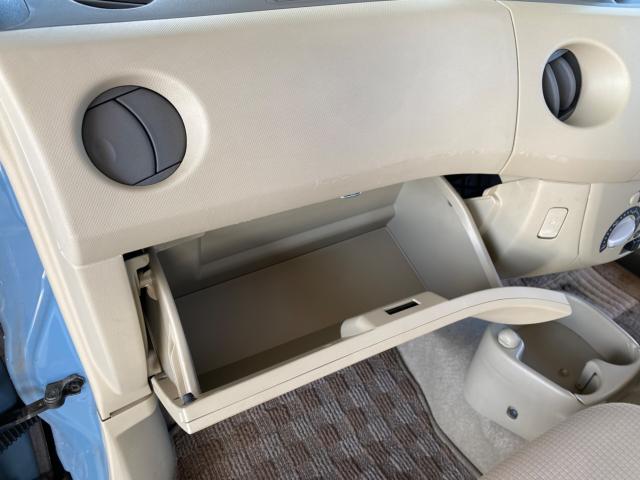 エッセ（新潟県新潟市北区）画像27